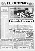 giornale/CFI0354070/1993/n. 116  del 18 maggio
